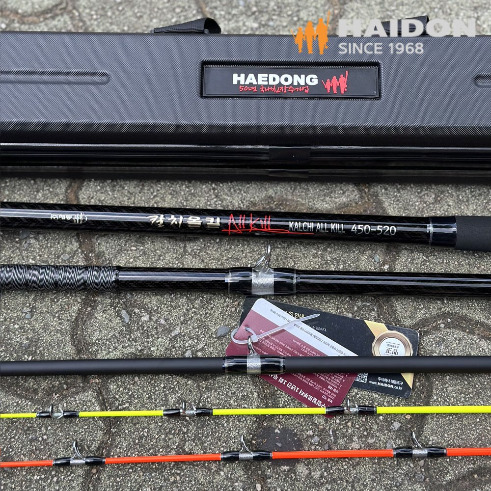 해동 칼치올킬 심해 선상갈치대 연질 경질 2TOP + 갈치바늘 세트 330,000원