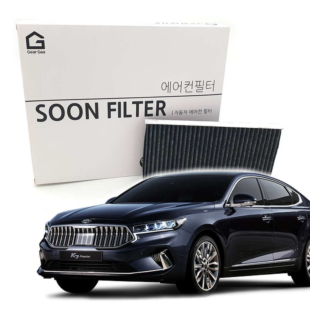 기어가 숯 알갱이 활성탄 K7 프리미어 에어컨필터, 1개, (16~21년) H06L 10,290원