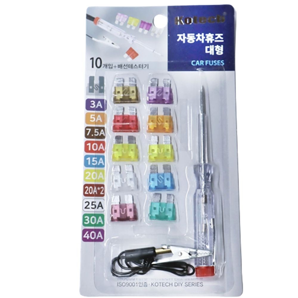 코텍 8915 배전테스터기 자동차휴즈 10P 3,400원