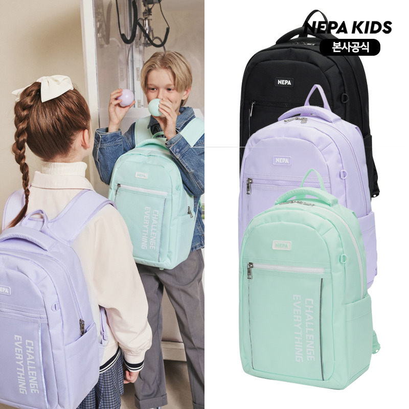 네파 키즈 네파키즈 본사 KLC7004 챌린지 스쿨백 52,800원