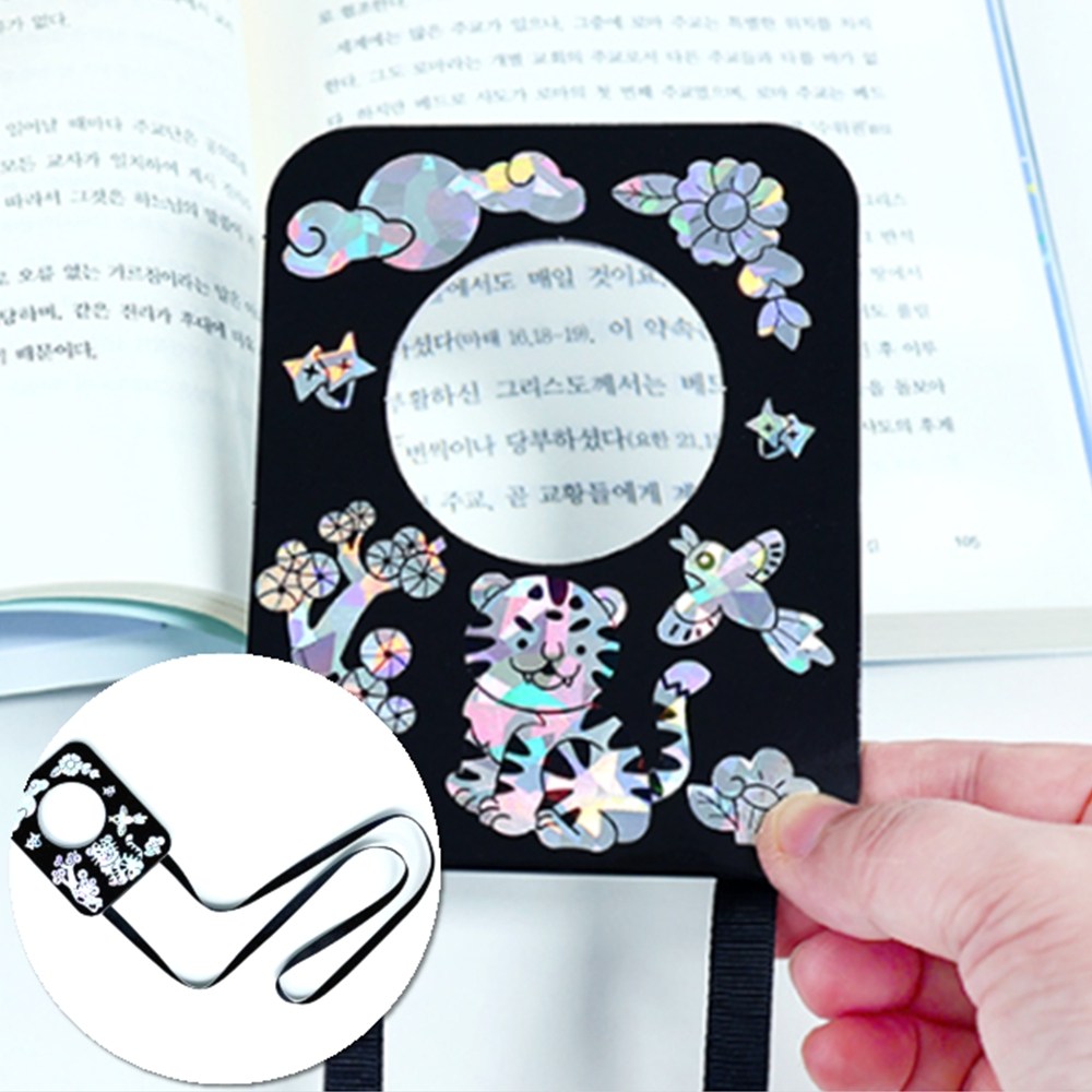 시니어 자개 돋보기 치매예방 프로그램 만들기활동 46,300원