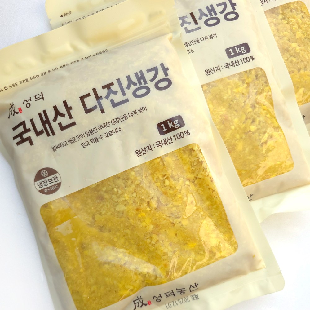 클릭마켓 국내산 25년 햇 다진생강 500g 특품 햇생강 냉장 간생강, 1개, 500g 9,810원