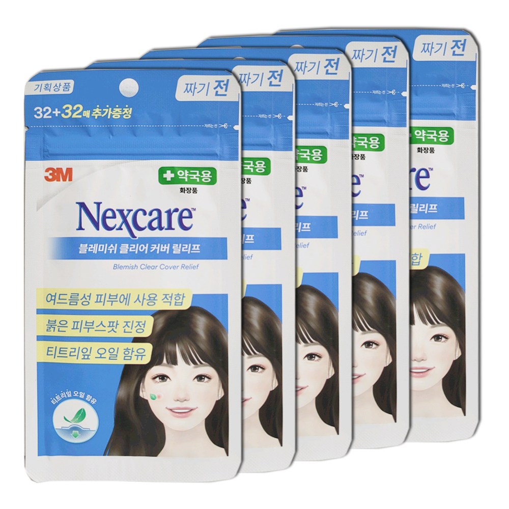 3M 넥스케어 블레미쉬 클리어 커버 릴리프 64매X5팩 19,900원