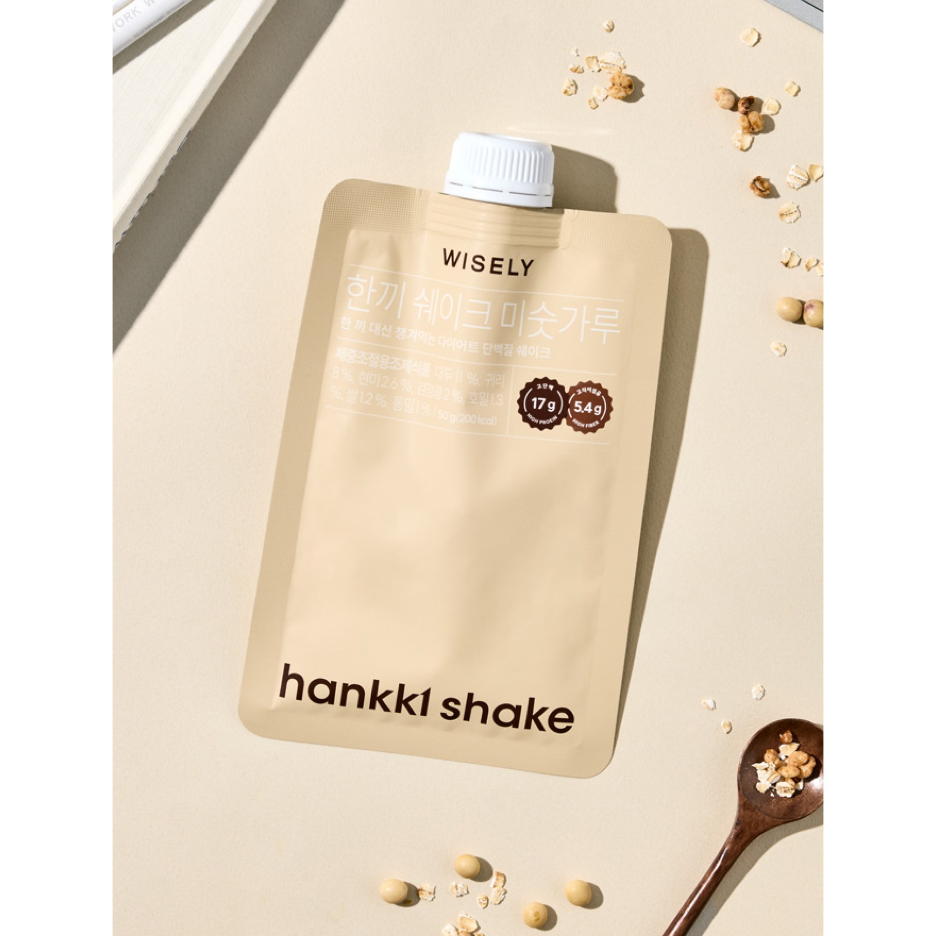 와이즐리 다이어트 한끼쉐이크 미숫가루 17,900원