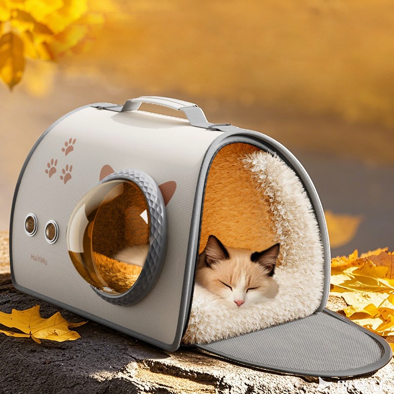 HAM 캣틀즈 반려동물 이동가방 안감 기모 탈부착 사계절 공용 24,800원