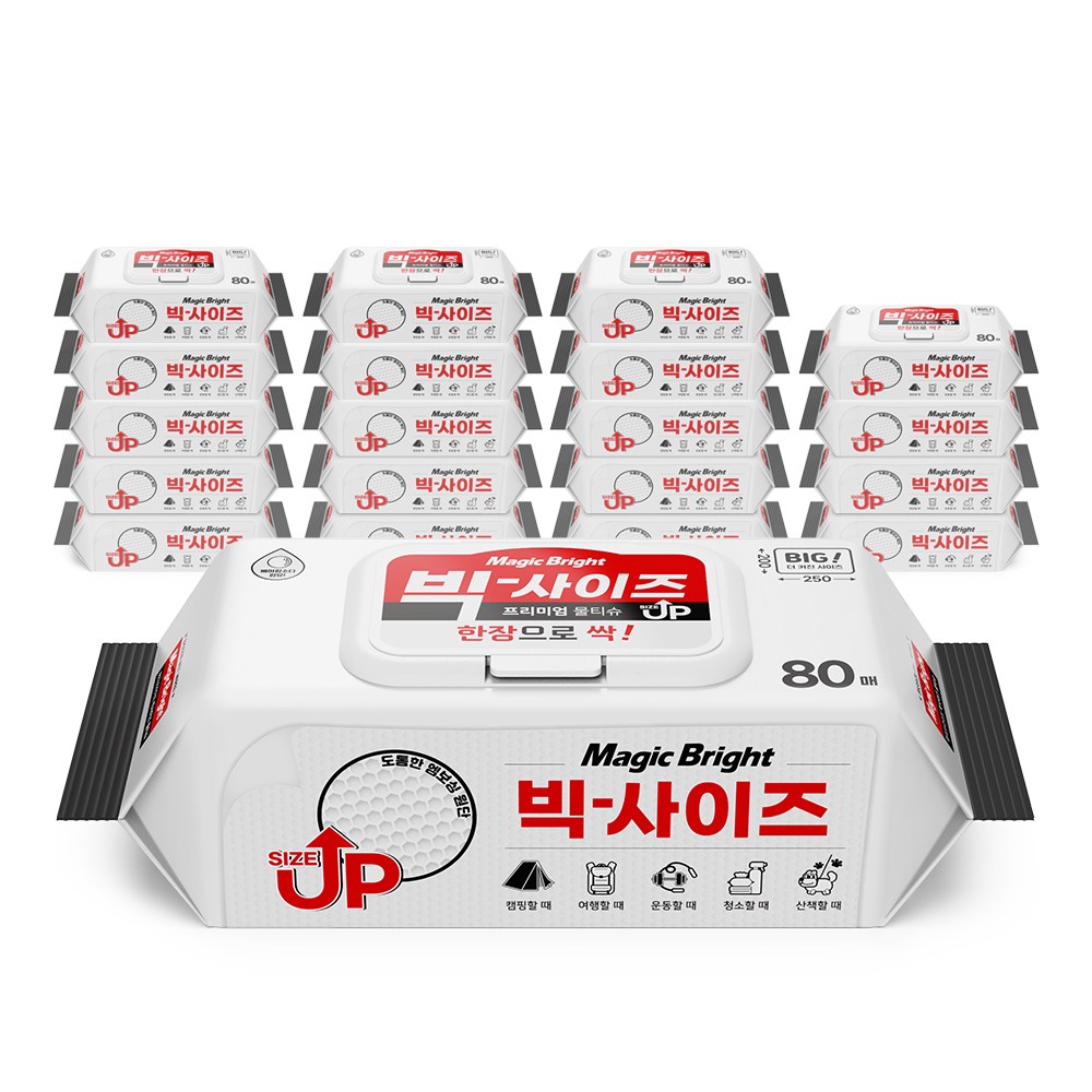 매직브라이트 도톰한 엠보싱 빅사이즈 물티슈 캡형 38,900원