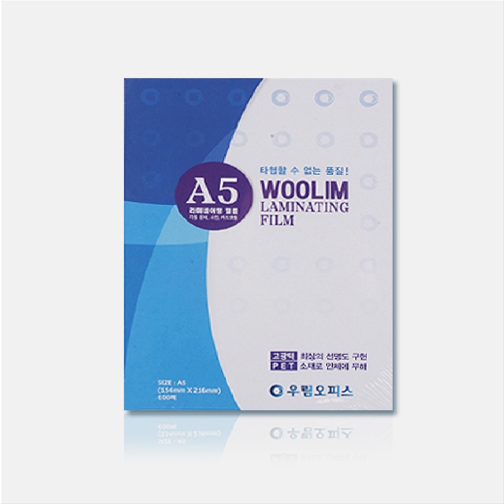 우림오피스 기계코팅지 100mic 154 x 216 mm, 100개, A5 5,500원