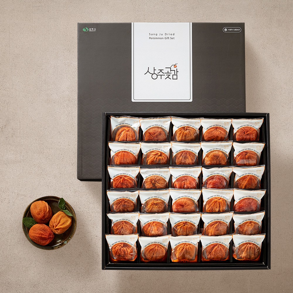 [상주감도가곶감] 반건시 1.5kg (50g x 30개입낱개포장) 황금보자기, 1세트 82,900원