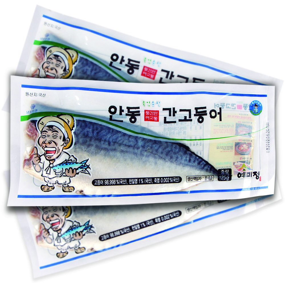 국산 이동삼 정품 안동 순살 손질 간 고등어 생선 구이 특대 대사이즈 5팩 10팩 15팩 20팩 80g ~ 140g, 20개, 150g 75,150원