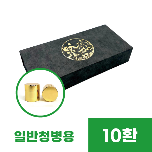 He 검정나무표지상자 10환 싸바리 환약 우황청심환 경옥고 공진단상자 한의원 선물 보관함 청병 환상자 케이스 박스 4,460원