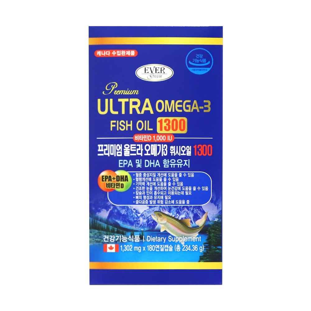 프리미엄 울트라 연어오메가3 피쉬오일 오메가 비타민E EPA DHA 연어유 연어오일 눈건강 혈행개선 보충제 영양제 캡슐 캐나다 1300 38,000원