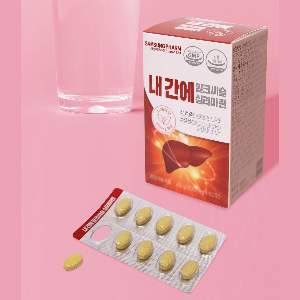 삼성제약 내 간에 밀크씨슬 실리마린 800mg x, 1개, 60정 15,180원