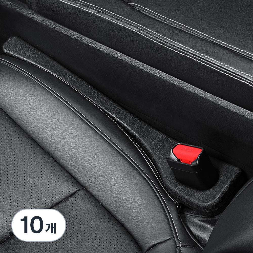 808 차량용 틈새 쿠션 사이드 커버 32,790원