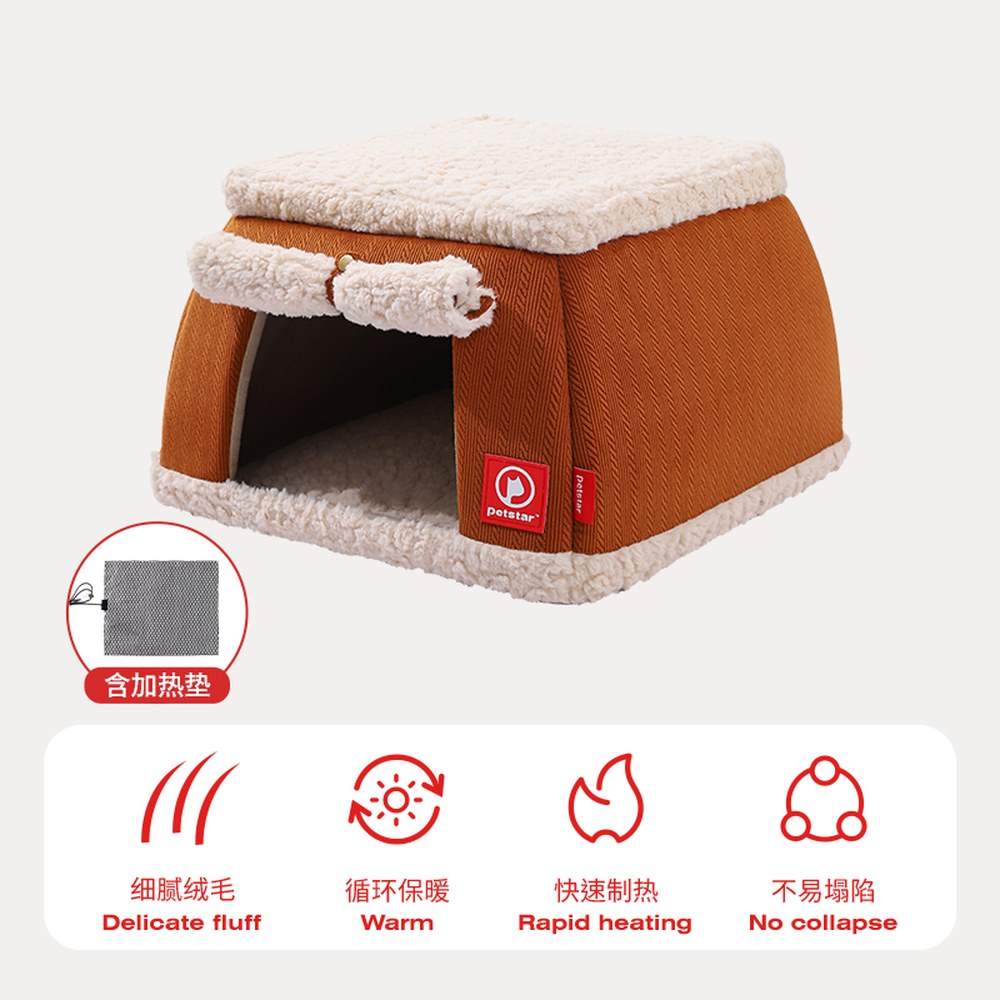겨울고양이집 보온 실내 강아지 대형견 전기장판 실외 온열 난방 이불 반려동물 거실 80,800원
