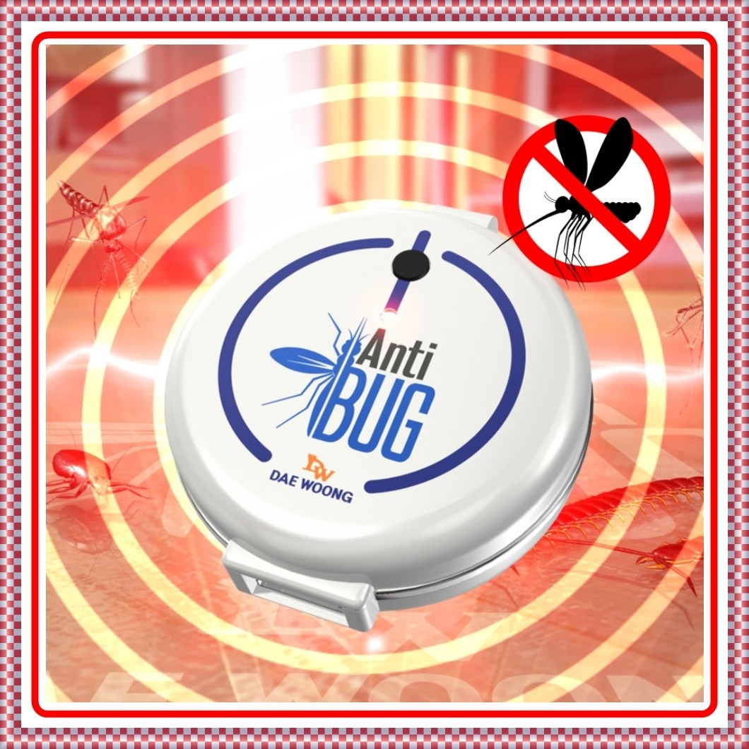 대웅 안티버그 해충박살 초음파 모기 퇴치기 휴대용 벌레퇴치 반영구적 39,800원