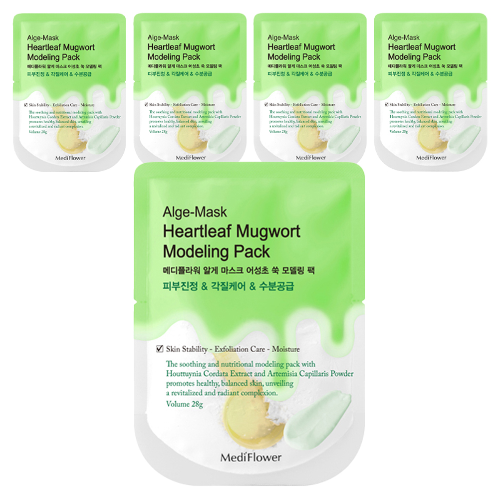 메디플라워 규조토 알게 어성초 쑥 일회용 모델링팩 28g 7,900원