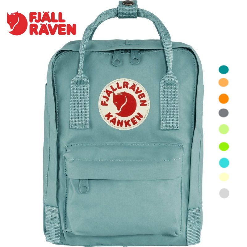 스웨덴 KANKEN 아웃도어 방수 접이식 백팩 겸용 노트북 가방, 스카이 블루 42,000원