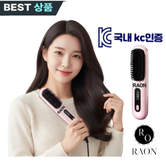 라온 ROAN 무선 음이온 고데기 휴대용 브러쉬 스타일러, 색상, RAON(검정) 49,900원