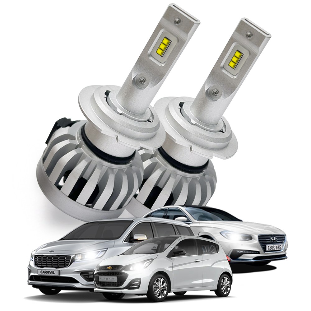 합법인증 LED 전조등 더룩 루나 자동차 램프 헤드라이트 올타입 브라켓포함(기본+A+B+C타입), 1세트, H7 68,980원