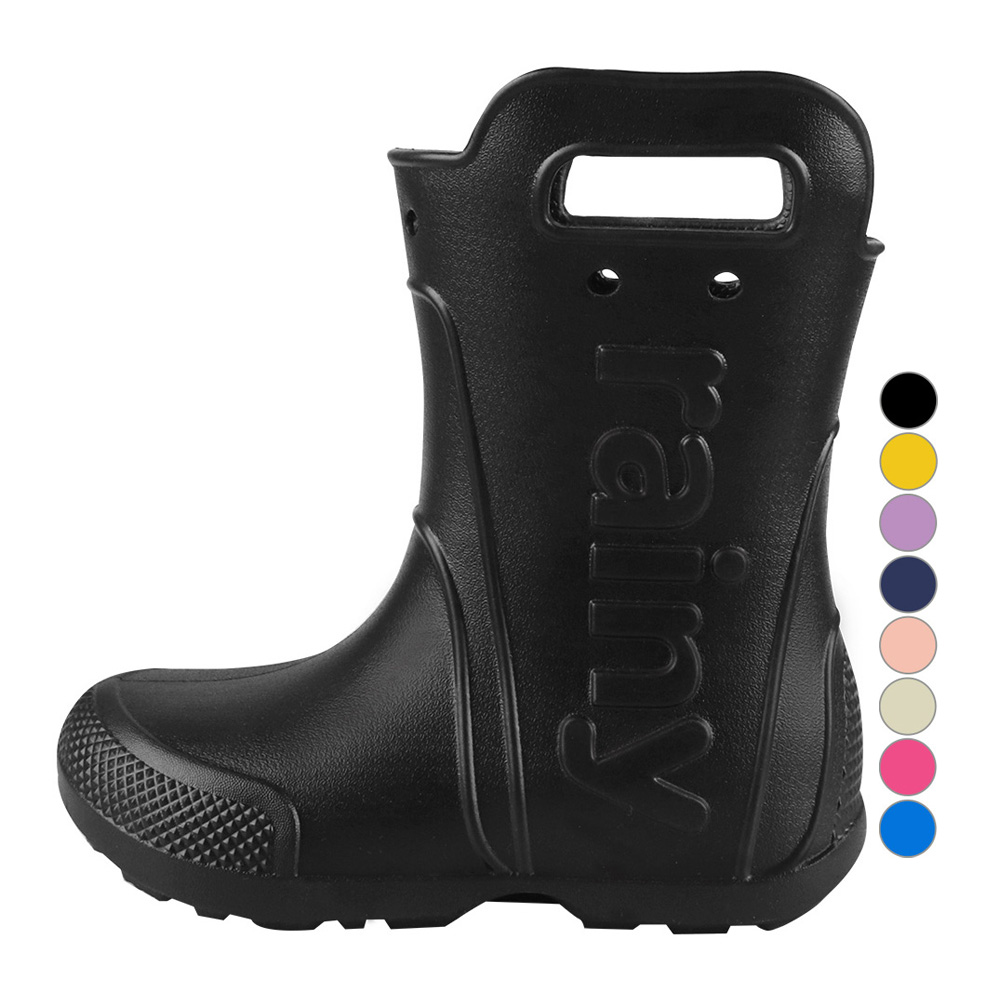 페이퍼플레인키즈 아동 장화 키즈 레인부츠 남아 여아 유아 주니어 초등 어린이 신발 핸들 18,900원