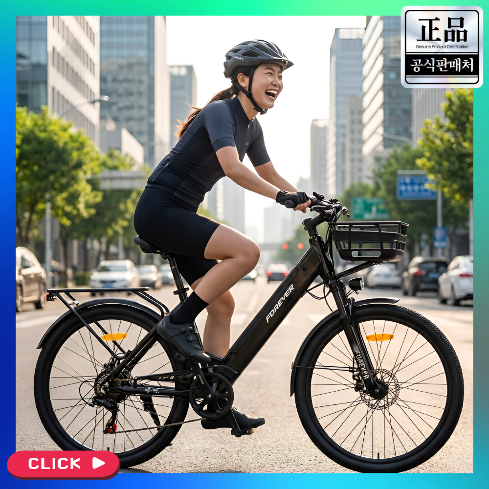벨로노바 탈부착 배터리 미니벨로 전기 자전거 배달 로드 싸이클 출퇴근 성인 고출력 PAS, 스타리 블랙 15Ah, 경량스틸 919,000원