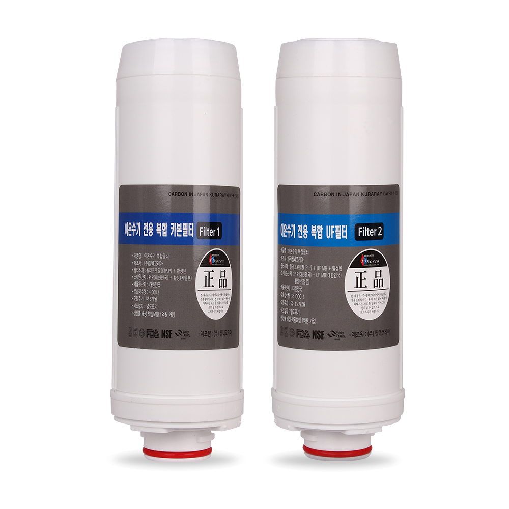 쉔픽스 SHENPIX 8090 고품질 이온수기 필터 호환 리디아 32,500원