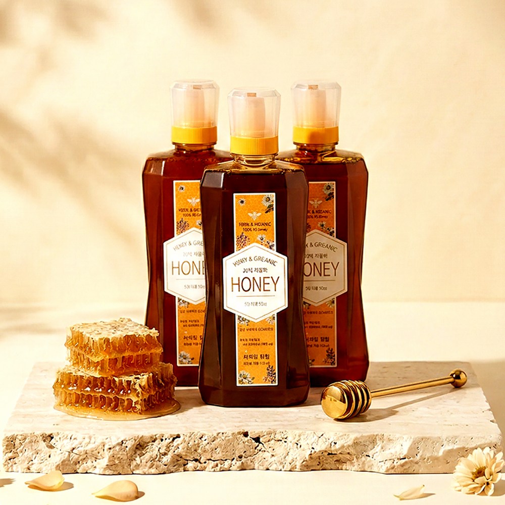 오가닉허니 100% 자연벌꿀 야생화꿀 베트남, 1개, 1kg 8,900원