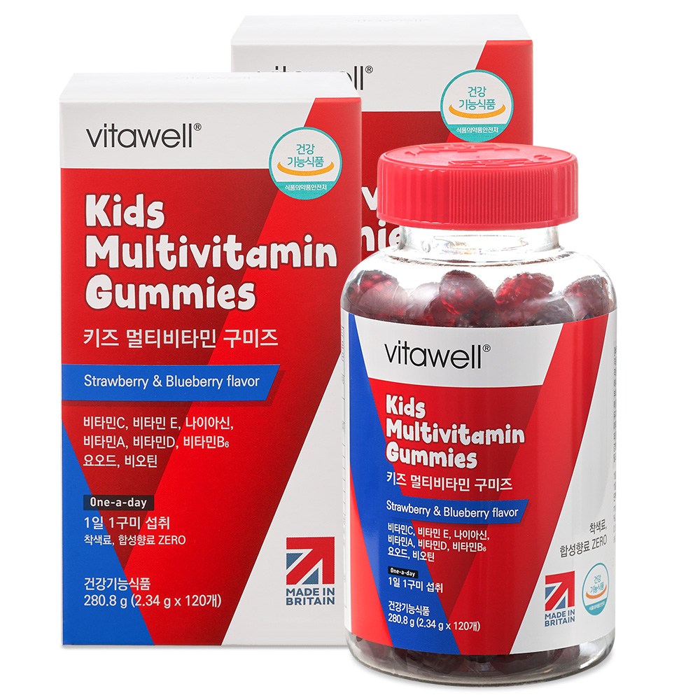 [임박특가] 키즈 멀티비타민 구미 젤리 비타구미 영국산 120구미 (소비기한 2026. 07. 01), 2개, 120정 29,000원