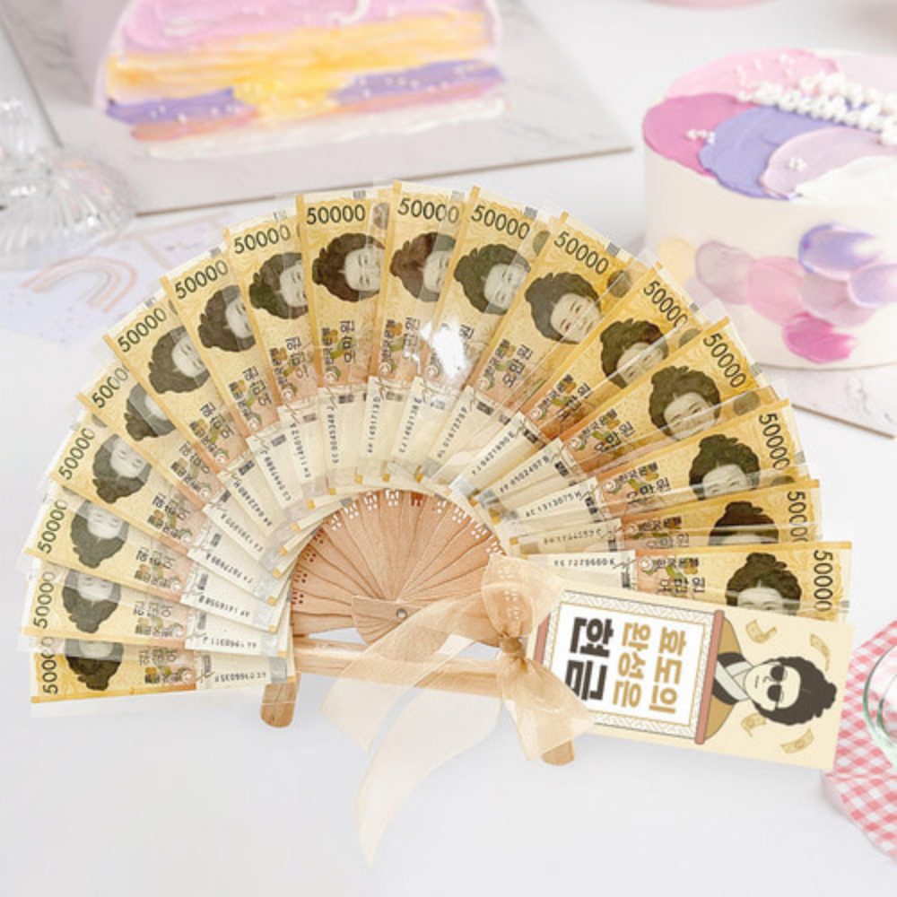 코코링하우스 어버이날 용돈부채 5만원권, 현금오만원, 1개 11,000원