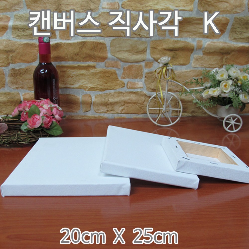 미호코리아 미니 이젤 원목 나무 캔버스 액자 블랙 화이트 보드 2,800원