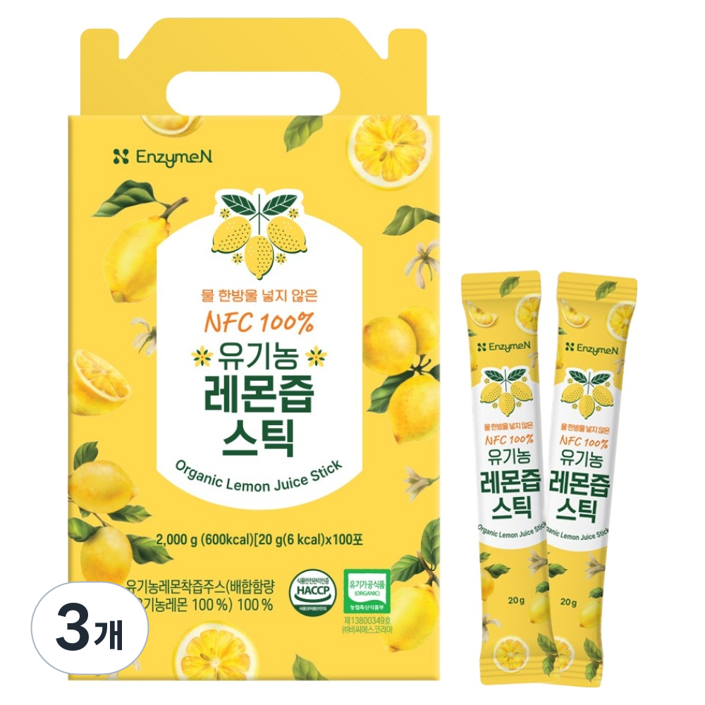 엔자임엔 NFC 100% 유기농 레몬즙 스틱 20g 100포 73,780원