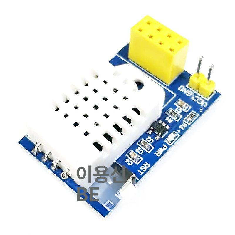 IOT스위치 스마트전구 원격스위치 릴레이 220V 114,500원