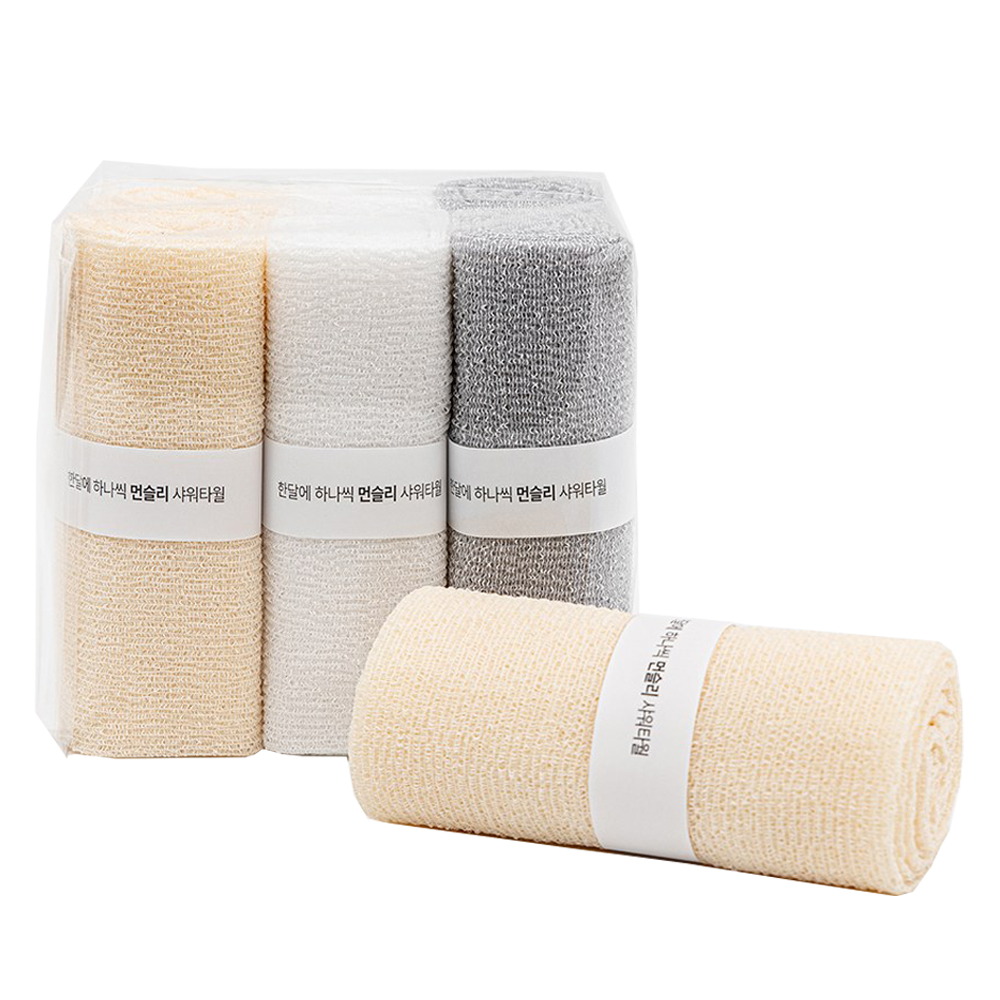 폴인홈 한달에 하나씩 먼슬리 클린 샤워타월 세트 13,900원