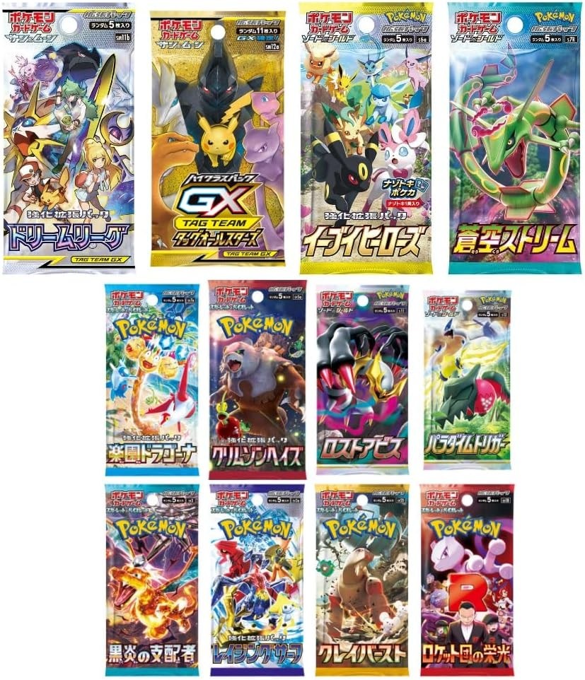 포켓몬 럭키박스 슈퍼레어 5팩 세트 일본 수집 카드 게임 52,500원