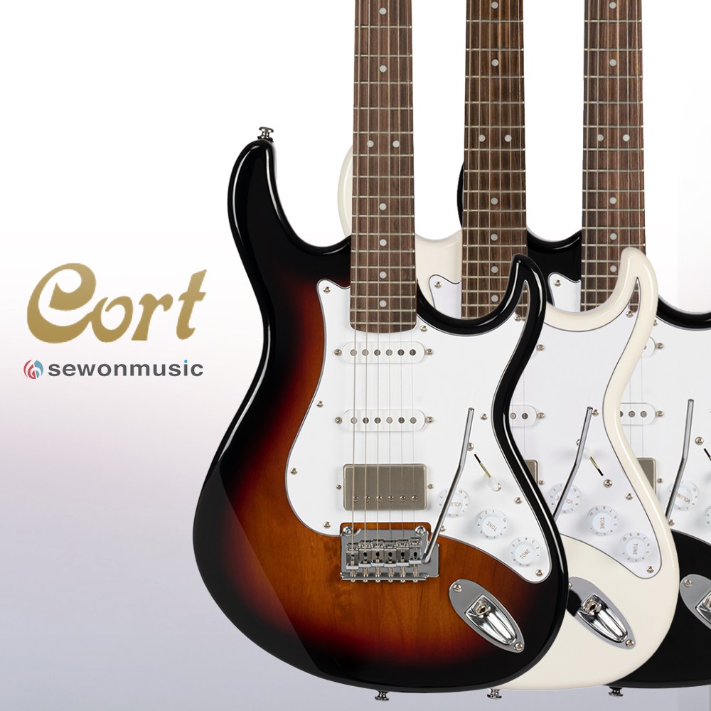 콜트 일렉기타 G260CS, OW 올림픽화이트, 1개 499,000원