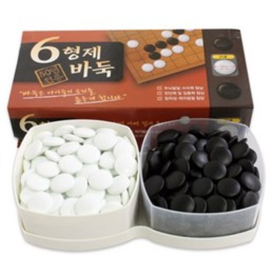 육형제바둑 형제 21호 P 바둑알 20,000원