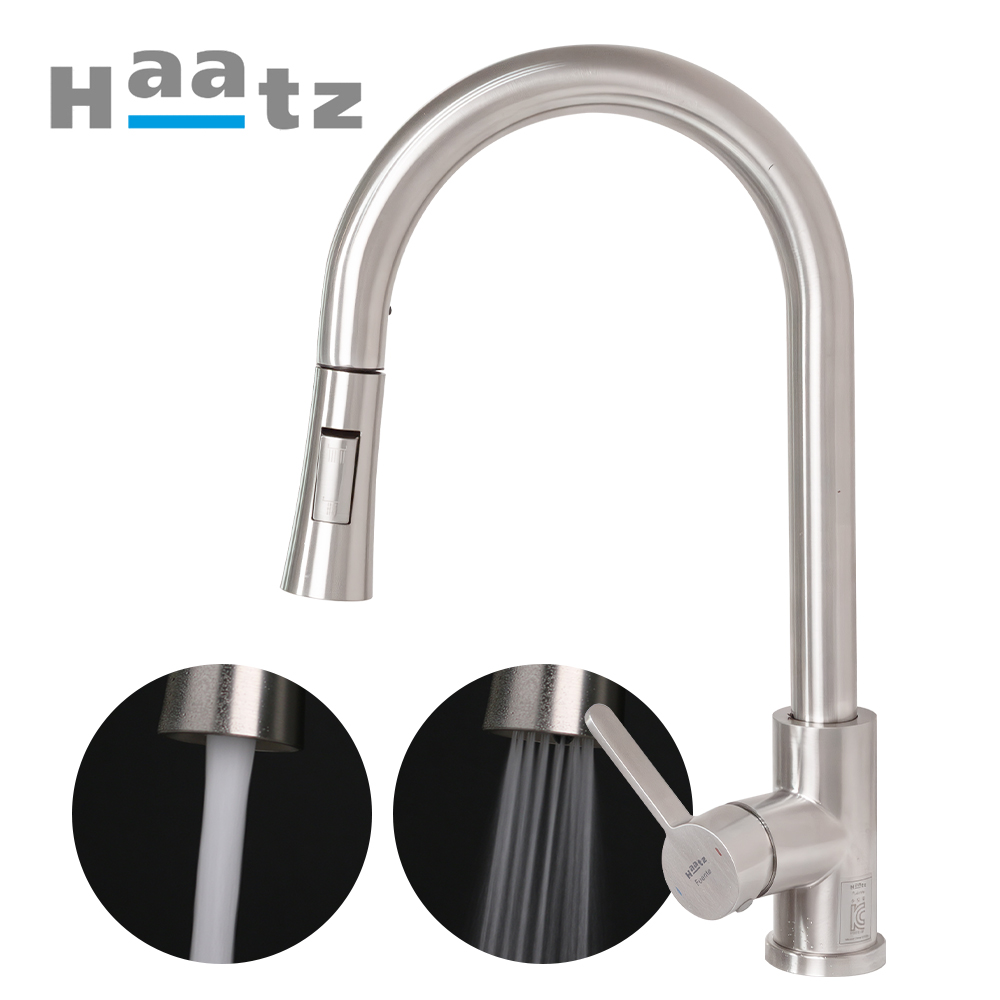 하츠 Haatz 싱크대 주방 거위목 수전 US100 59,840원