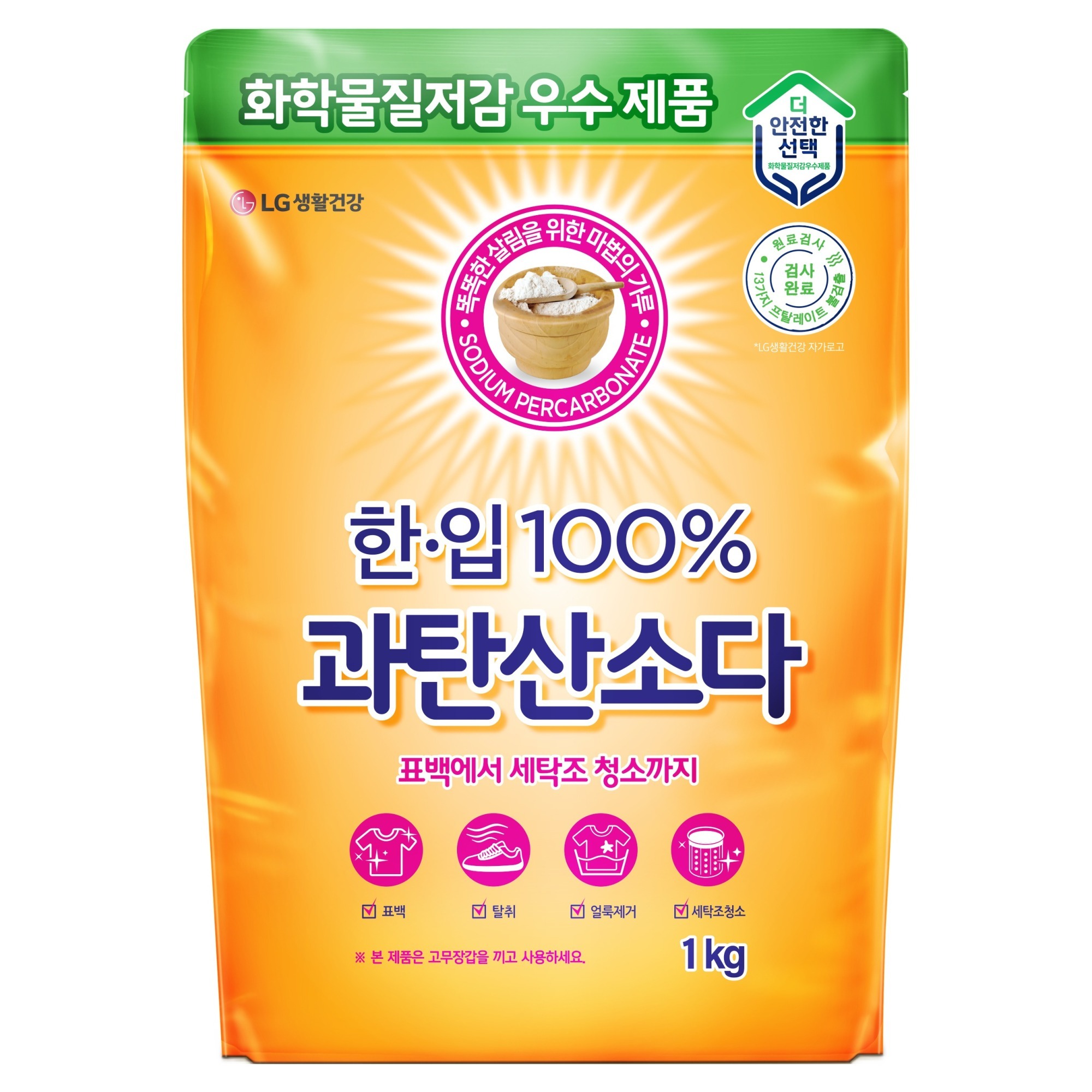 한입 100% 과탄산소다 6,500원