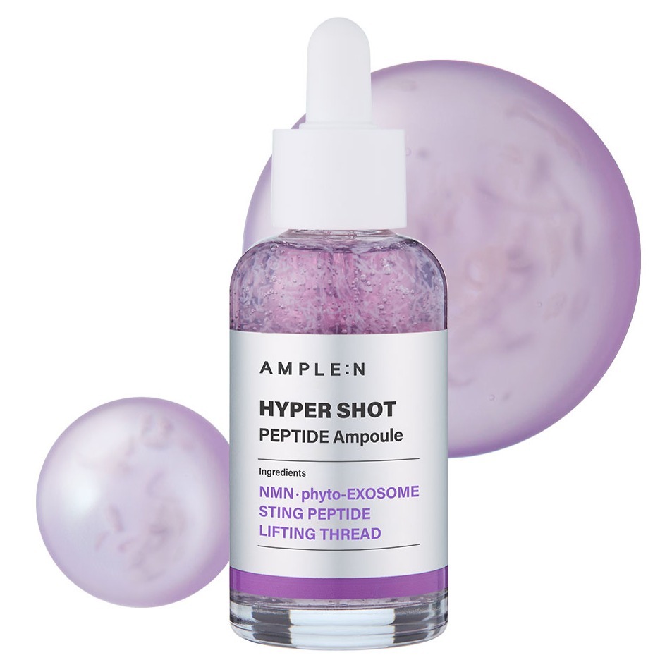 앰플엔 하이퍼샷 펩타이드 앰플, 1개, 50ml 17,900원
