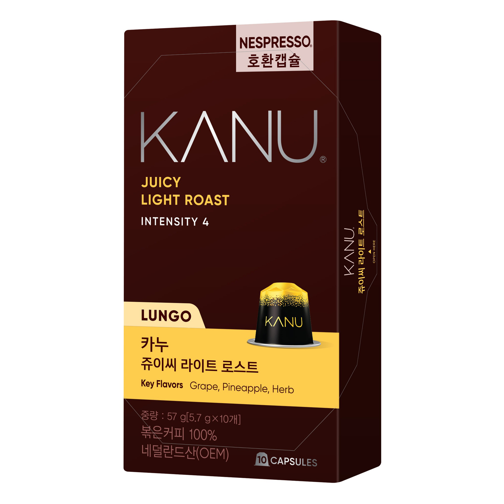 카누 쥬이씨 라이트 로스트 네스프레소 호환 캡슐커피 7,350원