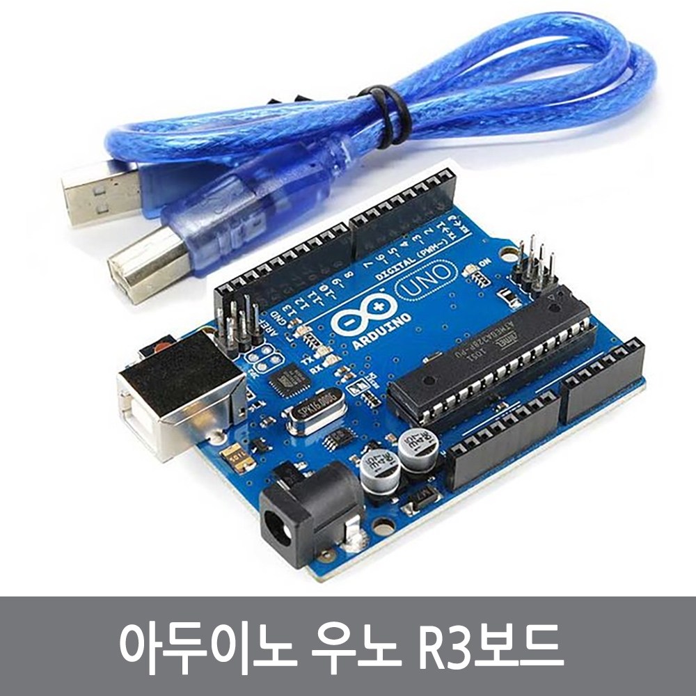 A45 아두이노 우노 R3 Arduino Uno ATMega328P USB, 1개 16,900원