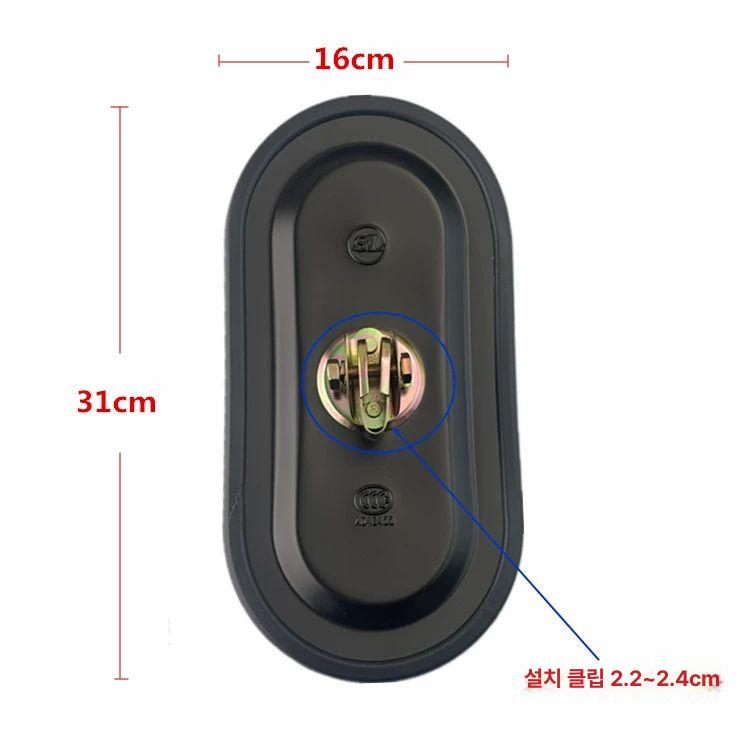 화물차 포크레인 백미러 굴삭기 트럭 룸미러 중장비 보조사이드미러 지게차 거울 22,400원