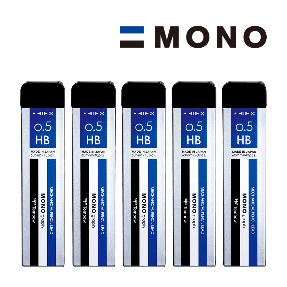 톰보 모노그래프 MG 스탠다드 샤프심 0.5 13,150원