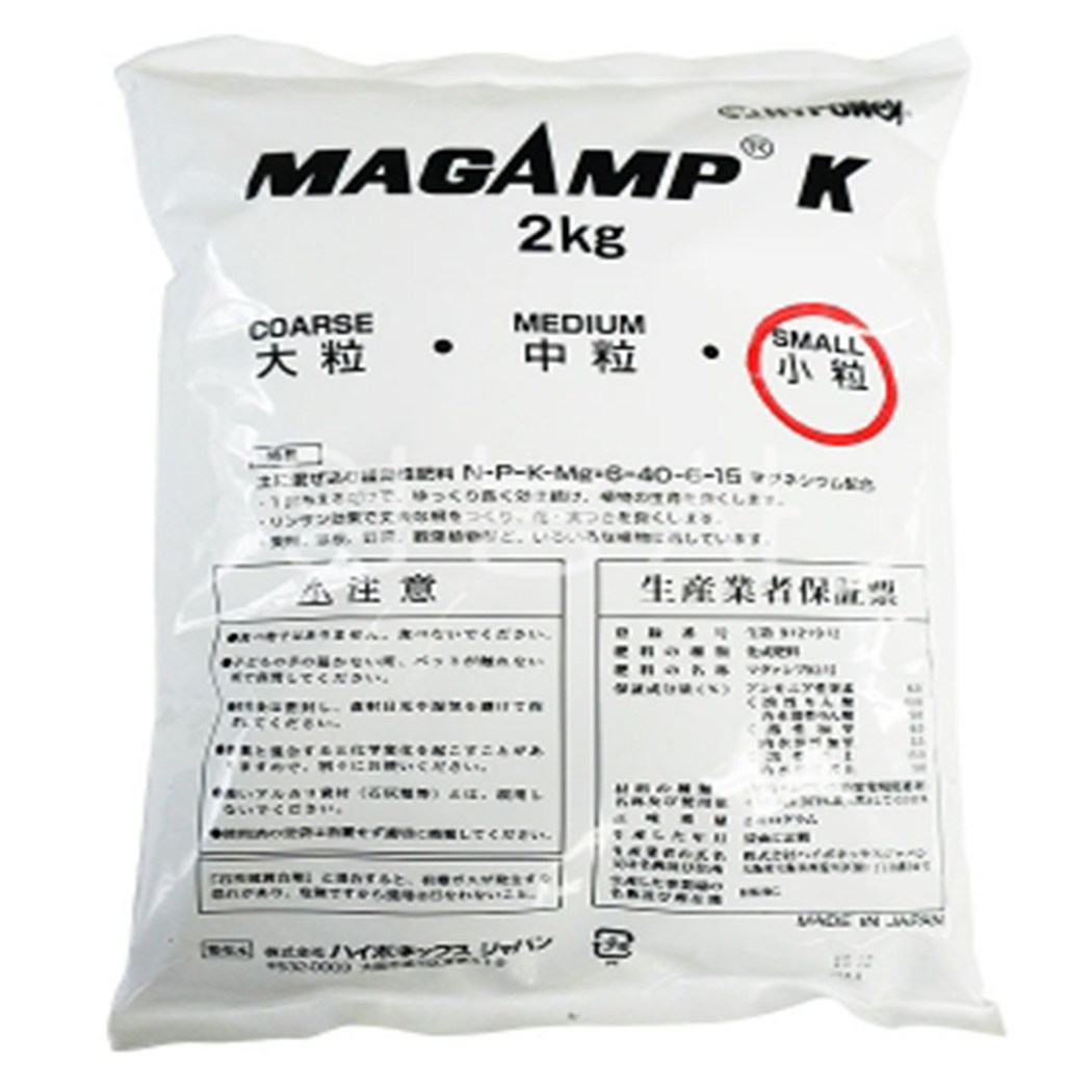 하이포넥스 마감프K 2KG 소립, 2kg, 1개 50,000원