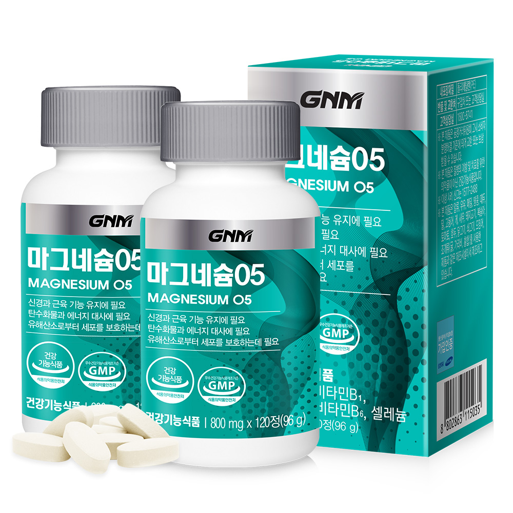 GNM자연의품격 마그네슘 05, 120정, 2개 27,900원