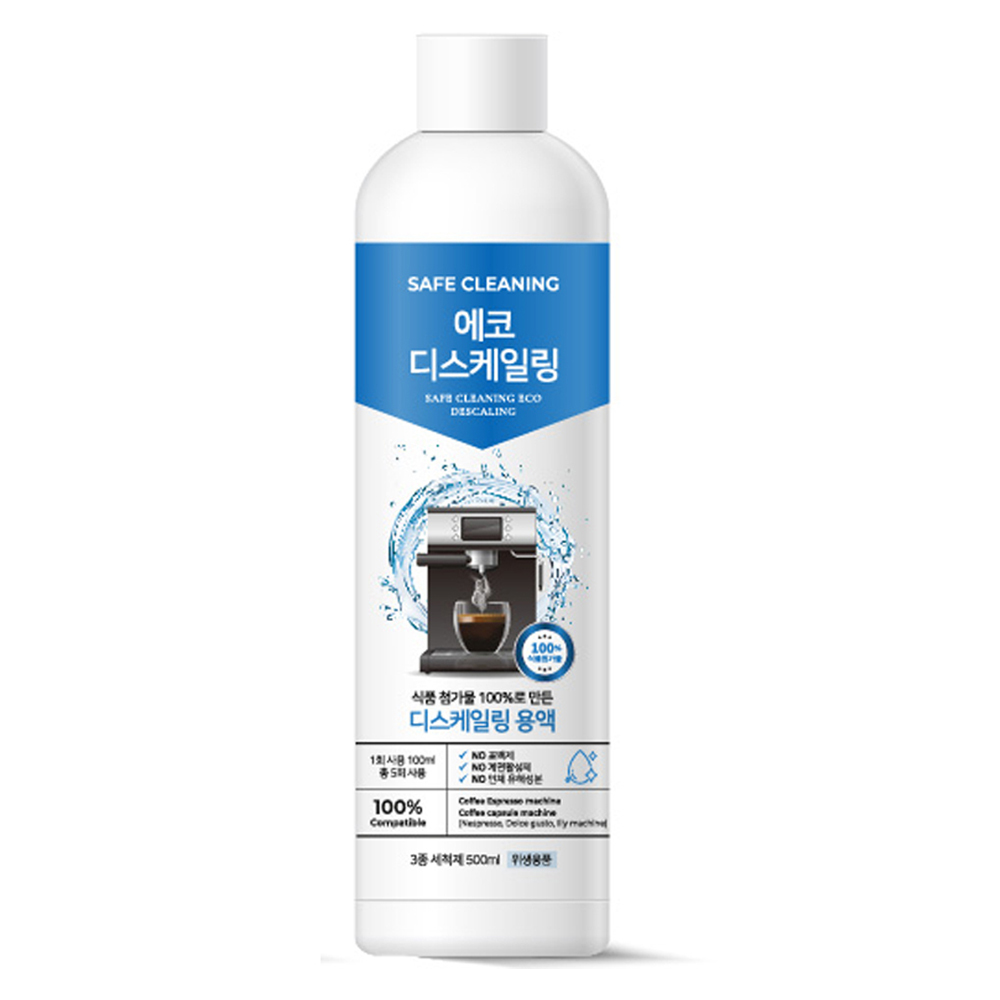 세이프클리닝 네스프레소 호환 에코 디스케일링 석회제거 세척제, 단일색상, 1개 12,800원