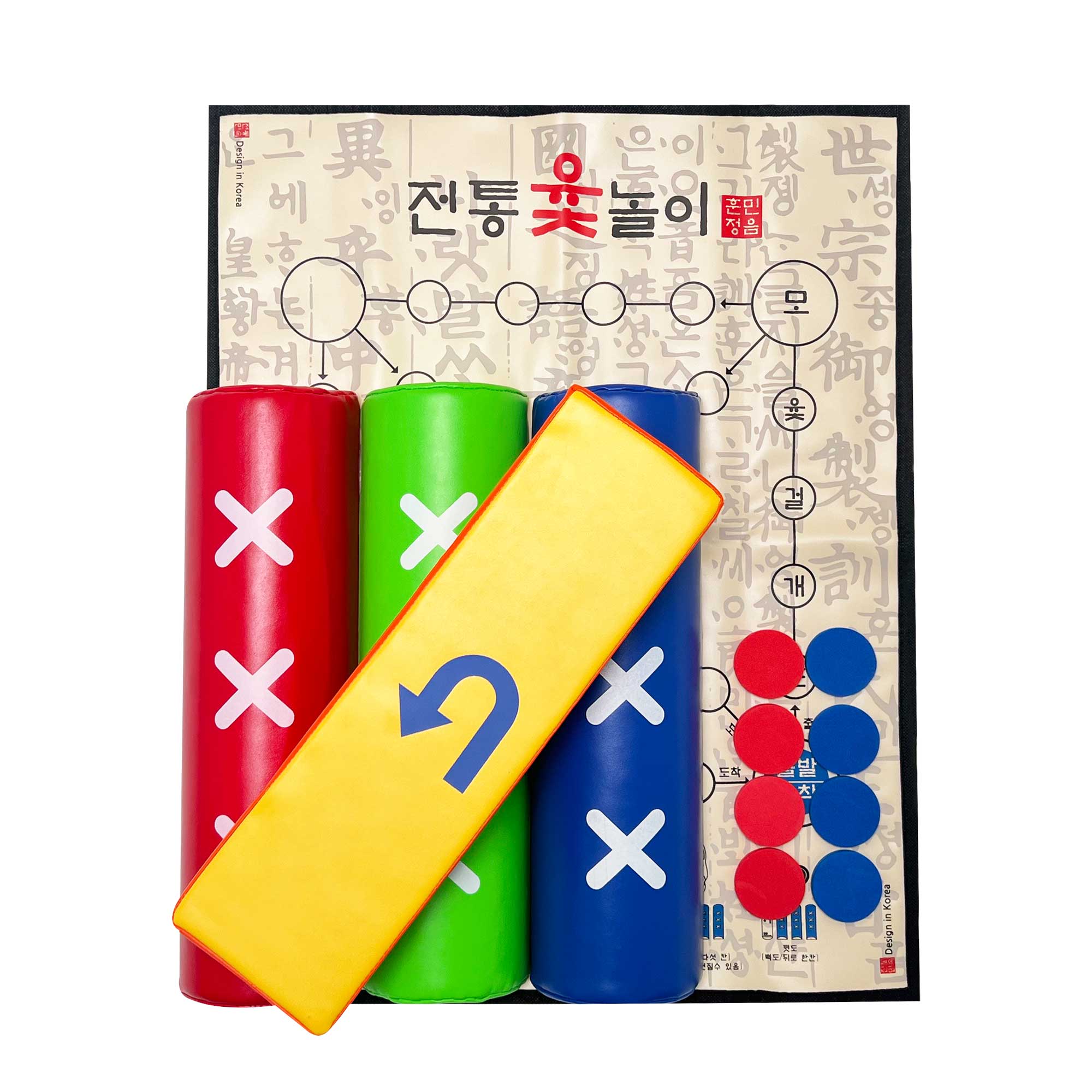 자이언트 윷놀이 세트 39cm 대형 중형 알록달록 윷놀이 빅사이즈 윷가락 전통민속놀이 명절 추석 설날 게임 34,900원