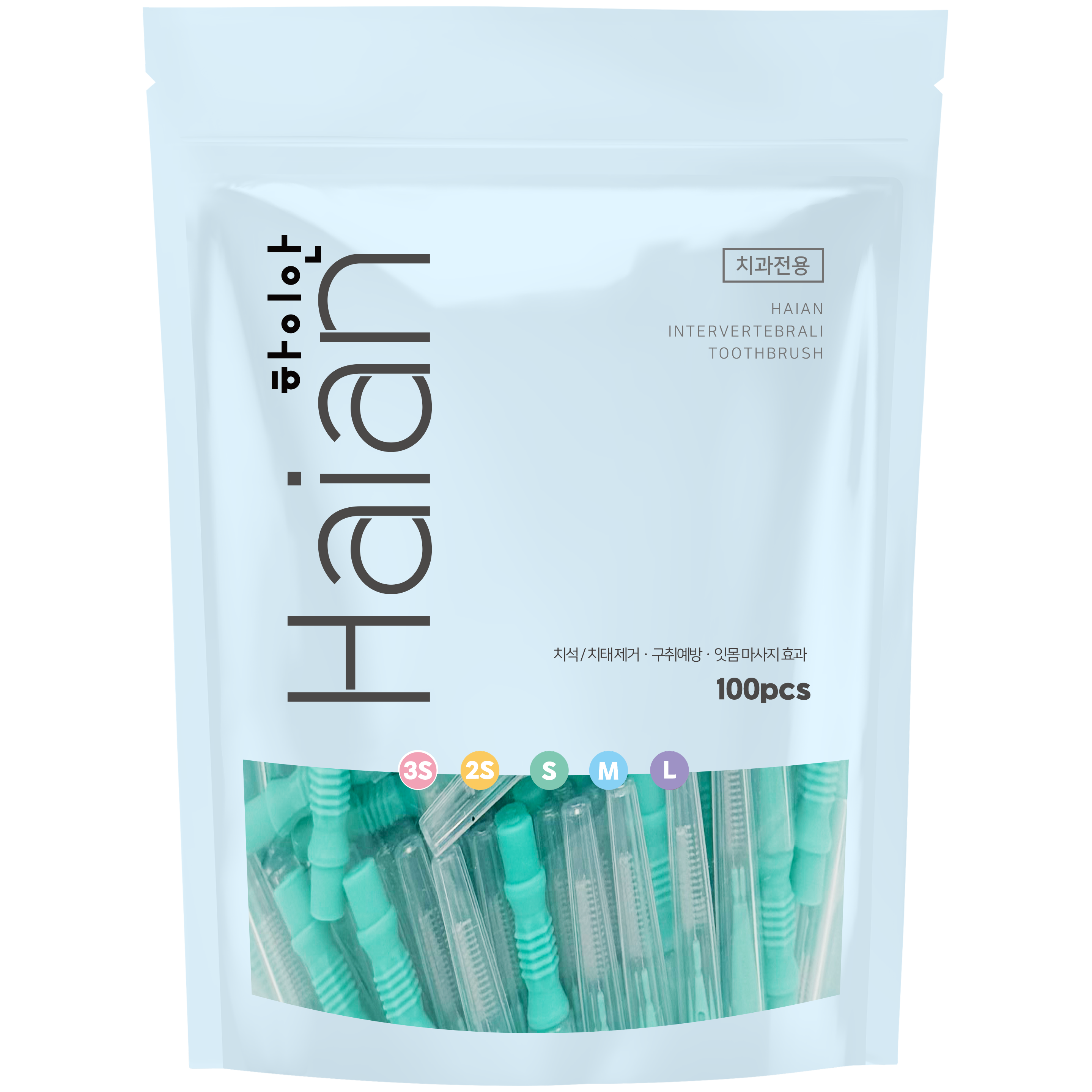 하이안 치간칫솔 I형 S 그린, 1개, 100개입, 1mm 36,500원