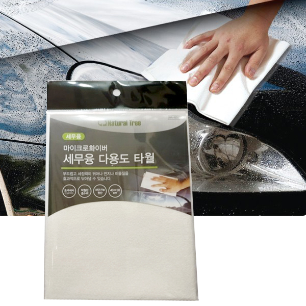 동진TFC 마이크로화이버 세무융 세차용품 세차타월 차량용타월 세차 2,700원