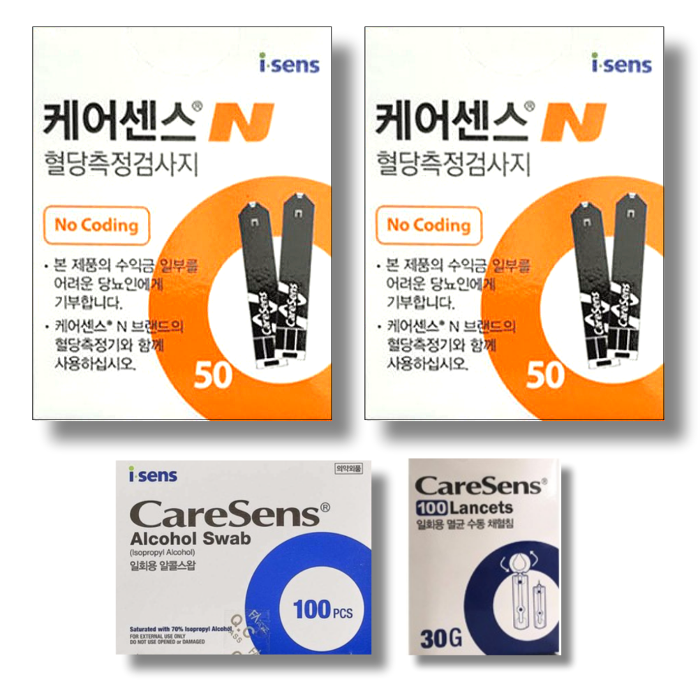 와이엘 케어센스N 시험지 100매+알콜솜 100매+채혈침 100개 (혈당 측정 검사지 당뇨 스트립 strip 아이센스 Caresense 프리미어) 31,000원